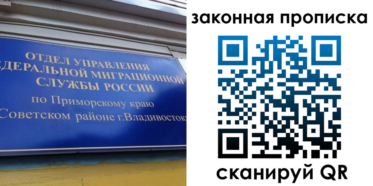 форма 3 в Северной Осетии